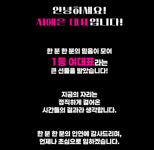 언주 하이퍼블릭 언주 셔츠룸 이미지